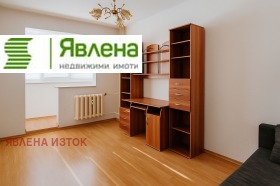  4- | Imot.bg    4