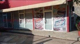 ������� ������� | Imot.bg � ����� ������ 11