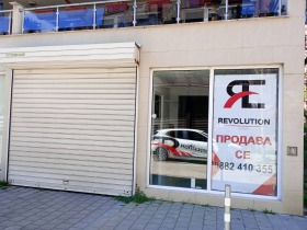 Продажба на магазини в град София - изображение 5 
