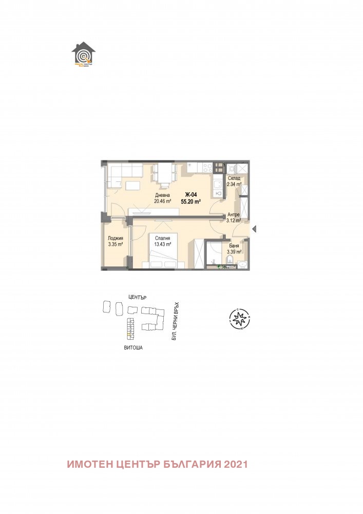 Te koop  1 slaapkamer Sofia , Krastova vada , 55 m² | 98153627