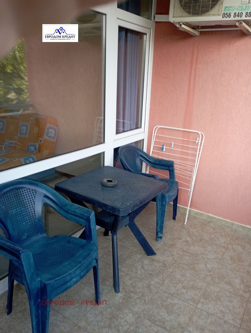 À venda  1 quarto região Burgas , k.k. Slantchev briag , 63 m² | 12712949 - imagem [10]