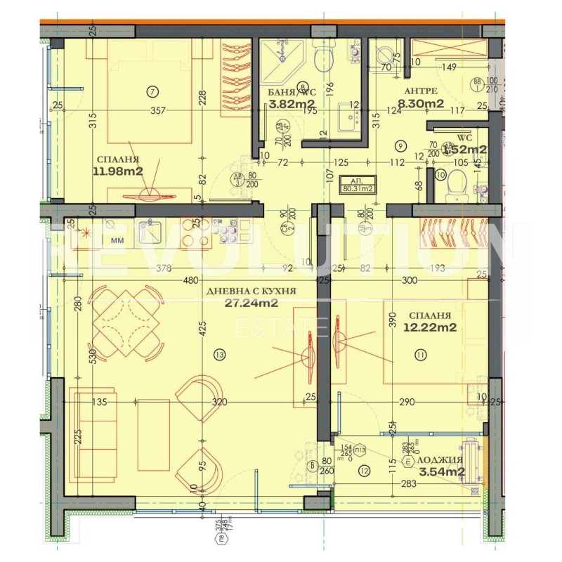 Продава 3-СТАЕН, гр. Пловдив, Тракия, снимка 1 - Aпартаменти - 49287867