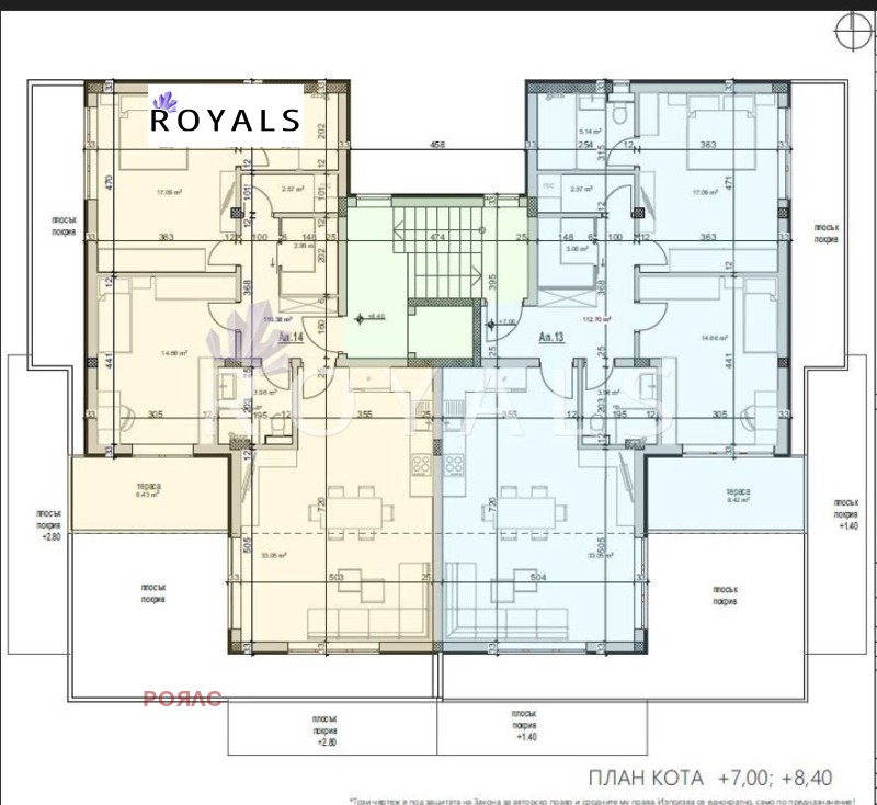 Продава 3-СТАЕН, гр. Варна, Галата, снимка 2 - Апартаменти - 52402909