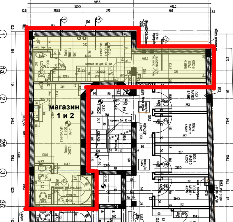 Продава МАГАЗИН, гр. София, Разсадника, снимка 6 - Магазини - 53323875