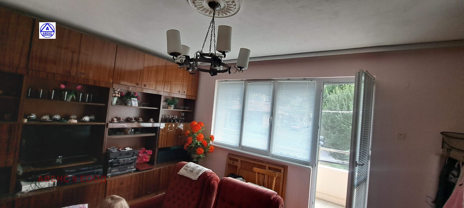 Продава 3-СТАЕН, гр. Плевен, 9-ти квартал, снимка 8 - Апартаменти - 56110877