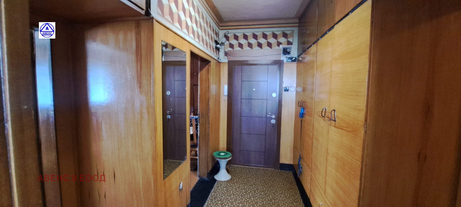 Продава 3-СТАЕН, гр. Плевен, 9-ти квартал, снимка 7 - Апартаменти - 56110877