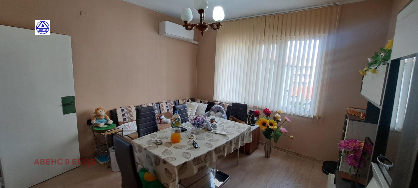 Продава 3-СТАЕН, гр. Плевен, 9-ти квартал