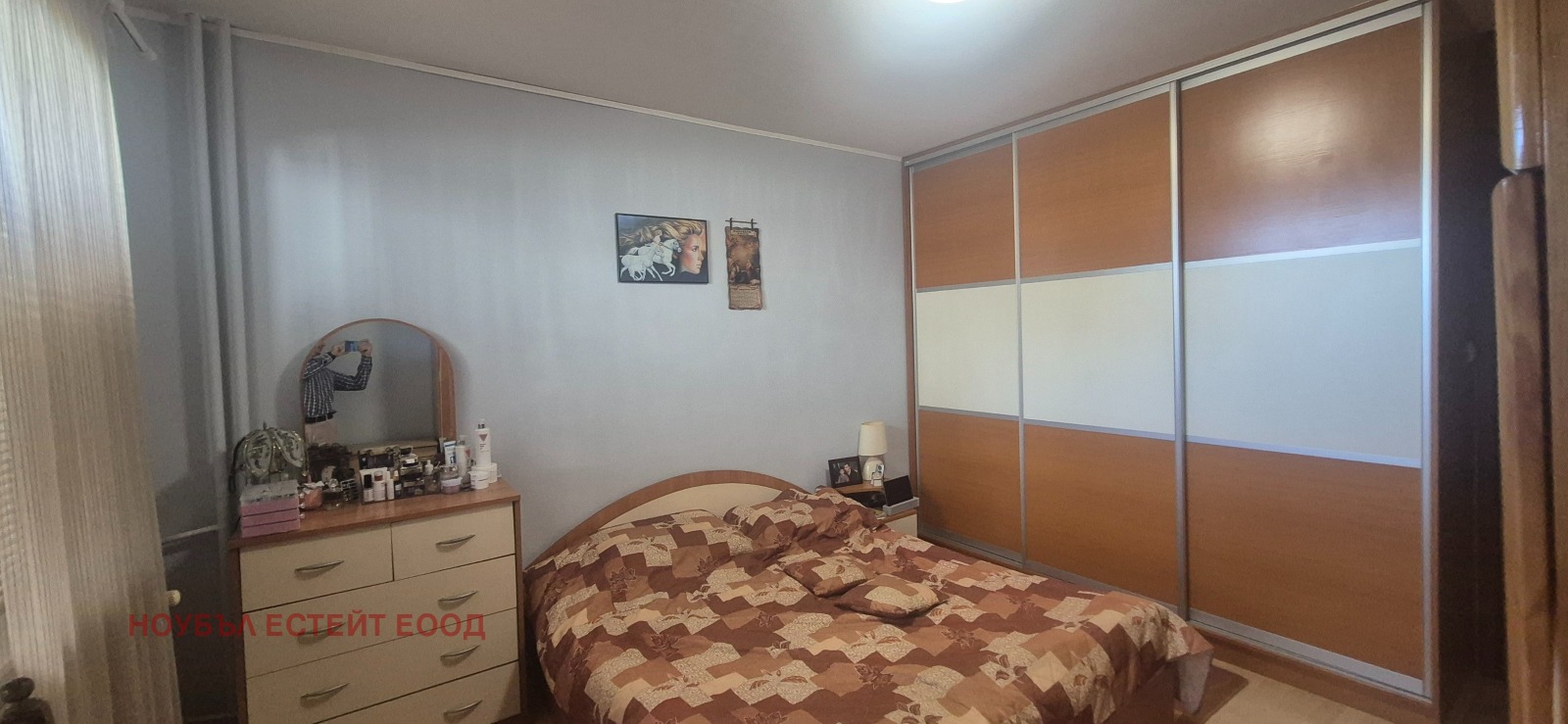 Продава 4-СТАЕН, гр. София, Левски В, снимка 5 - Апартаменти - 54498629