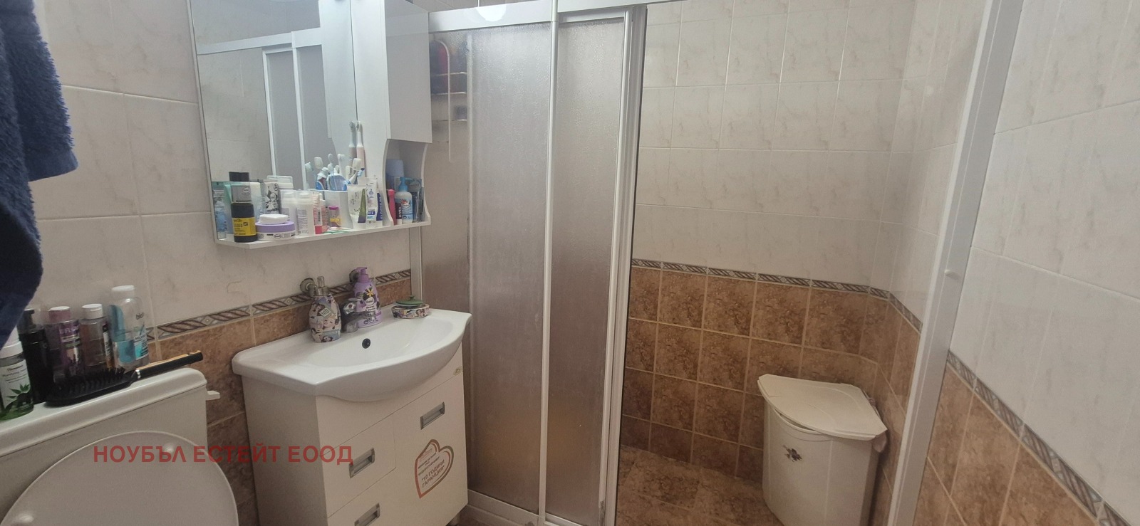 Продава 4-СТАЕН, гр. София, Левски В, снимка 9 - Апартаменти - 54498629