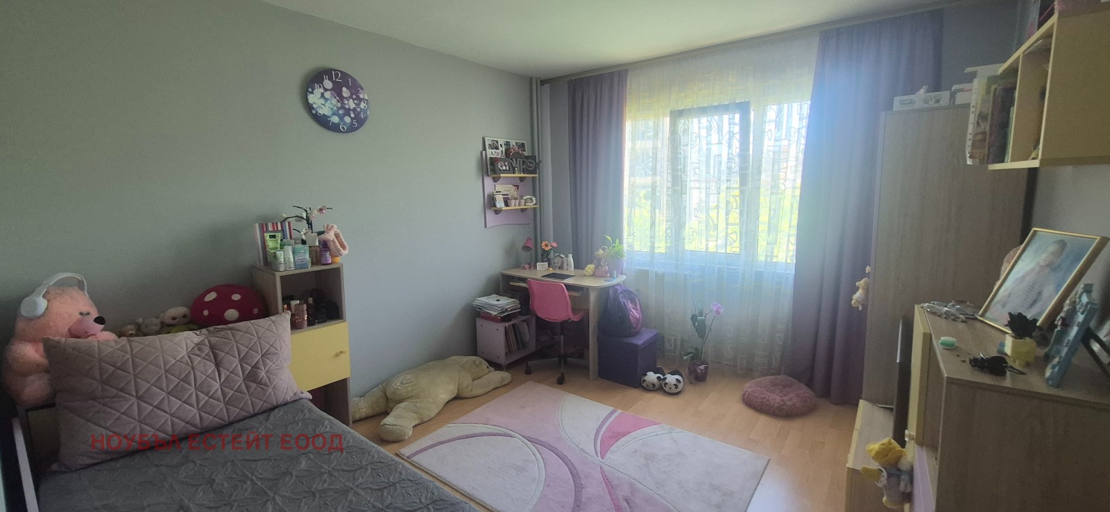 Продава 4-СТАЕН, гр. София, Левски В, снимка 6 - Апартаменти - 54498629