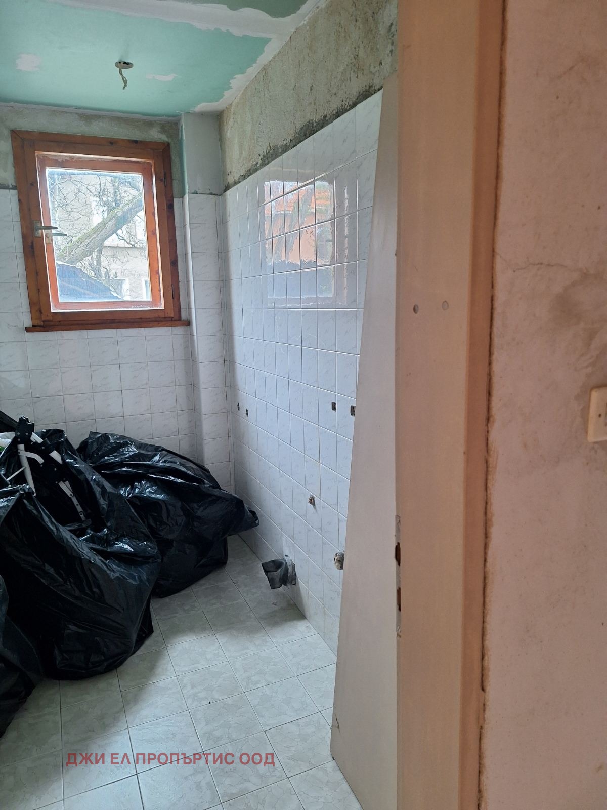 Продава КЪЩА, гр. София, с. Кътина, снимка 11 - Къщи - 54077811