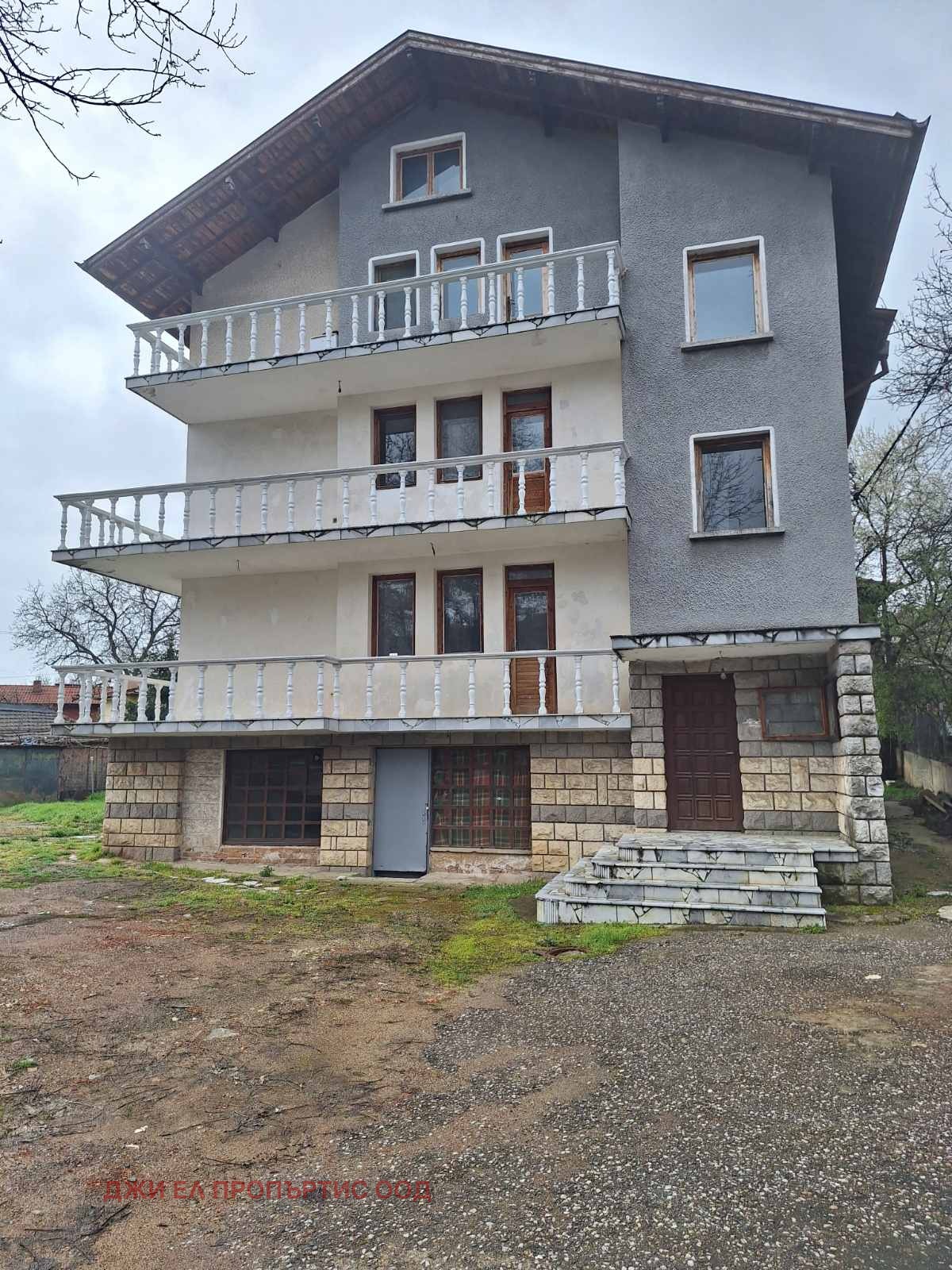 Продава КЪЩА, гр. София, с. Кътина