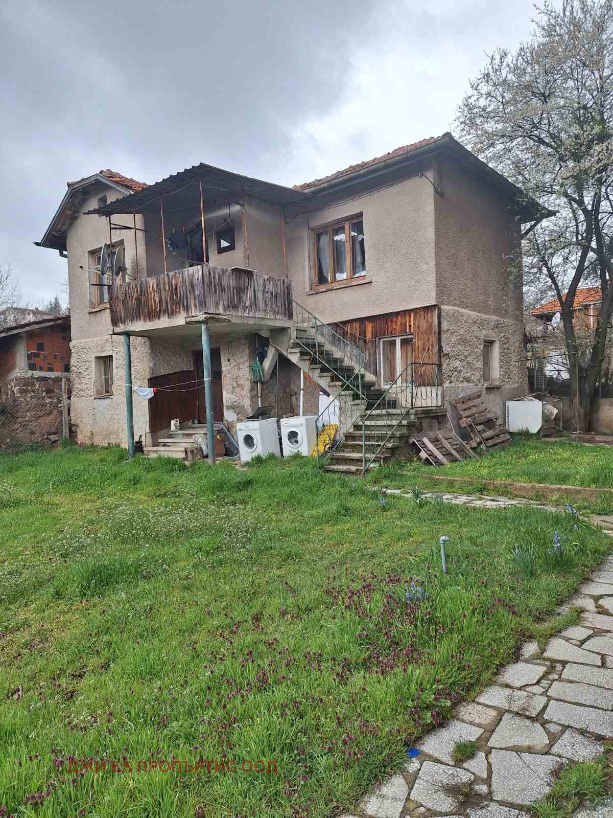 Продава КЪЩА, гр. София, с. Кътина, снимка 16 - Къщи - 54077811