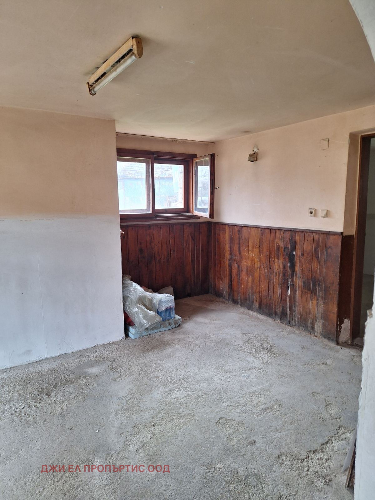 Продава КЪЩА, гр. София, с. Кътина, снимка 15 - Къщи - 54077811