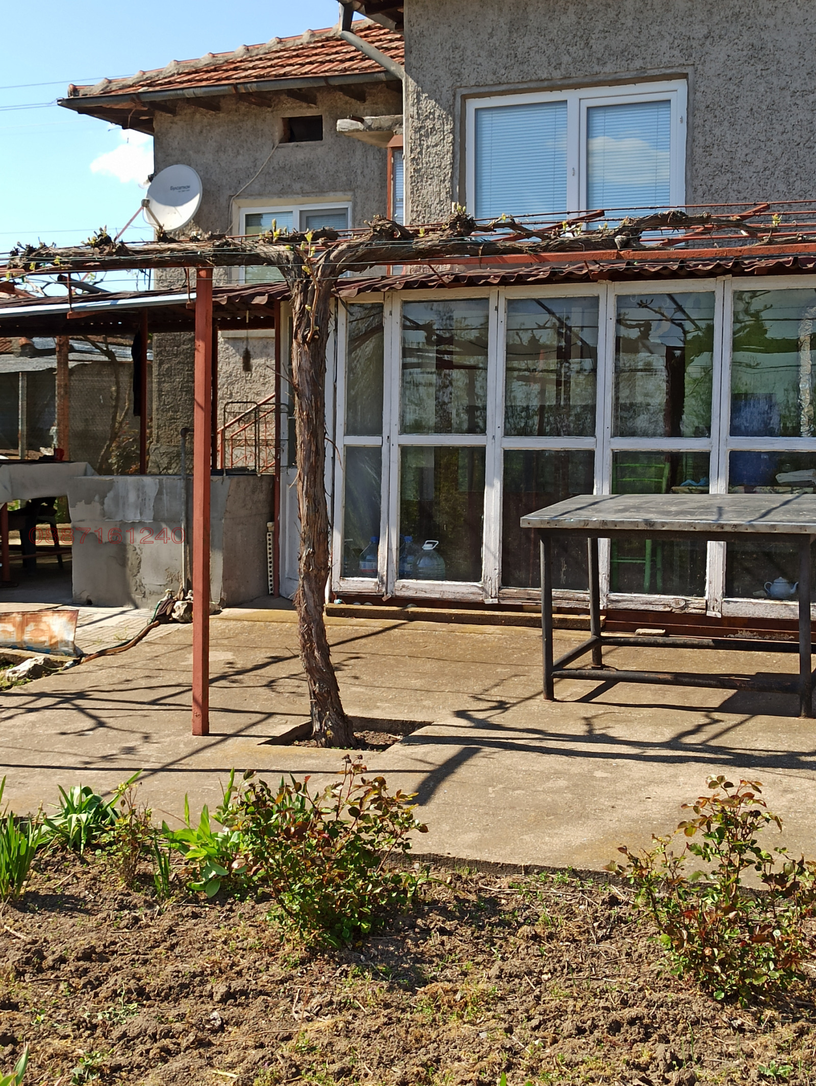 Продава КЪЩА, с. Белица, област Силистра, снимка 5 - Къщи - 55705260