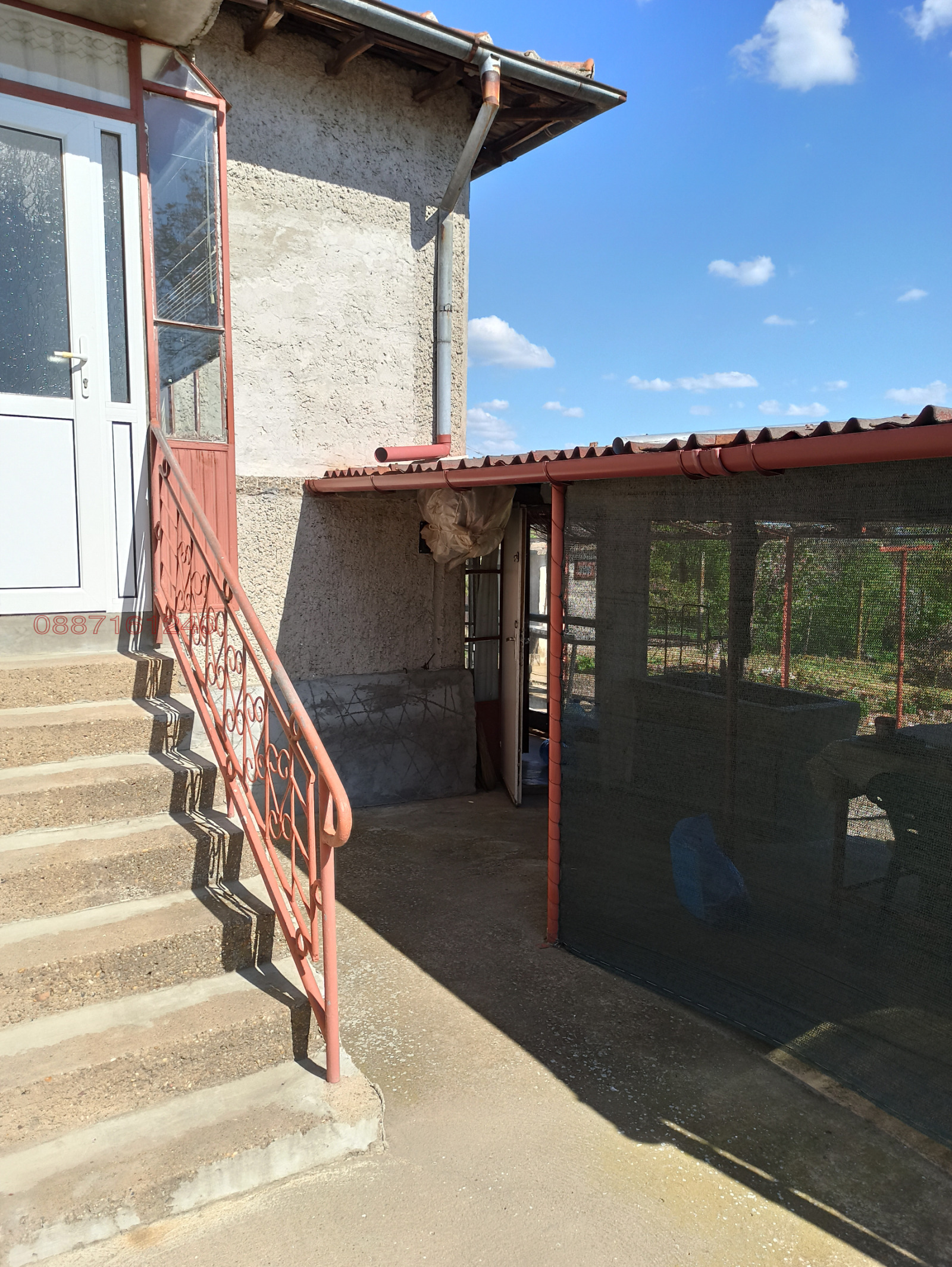 Продава КЪЩА, с. Белица, област Силистра, снимка 4 - Къщи - 55705260