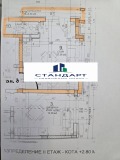 Продава 1-СТАЕН, гр. Пловдив, Център, снимка 7