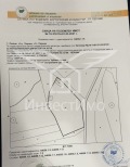 Продава ПАРЦЕЛ, с. Дивотино, област Перник, снимка 2