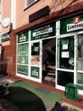 Продава ЗАВЕДЕНИЕ, град Пловдив, Каменица 2 • 250000 € • 70735187 — Holmes.bg