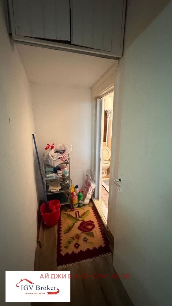 ������� ���� | Imot.bg � ����������� 12