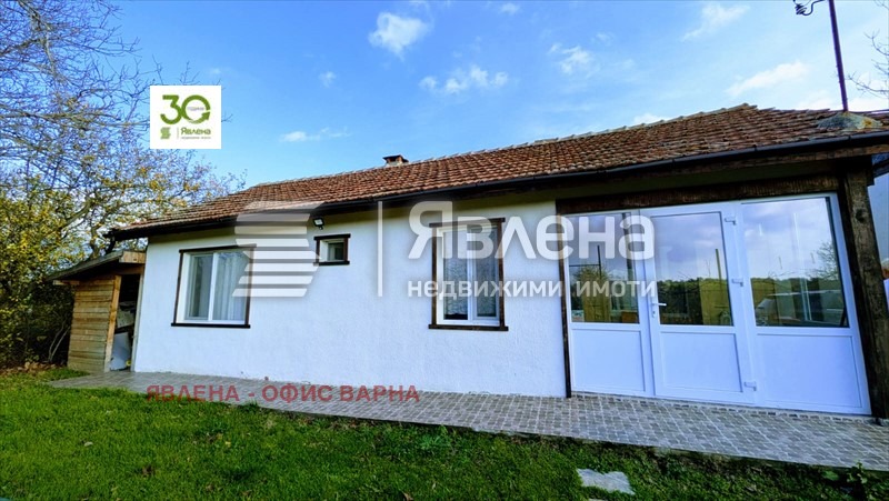 ������� ���� | Imot.bg � ����������� 1