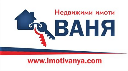 Продава ПАРЦЕЛ | Imot.bg — изображение 1