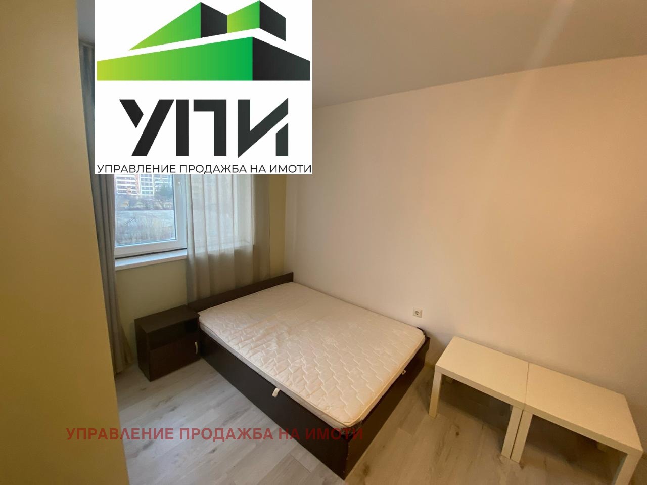 ������� 1-����� | Imot.bg � ����������� 4