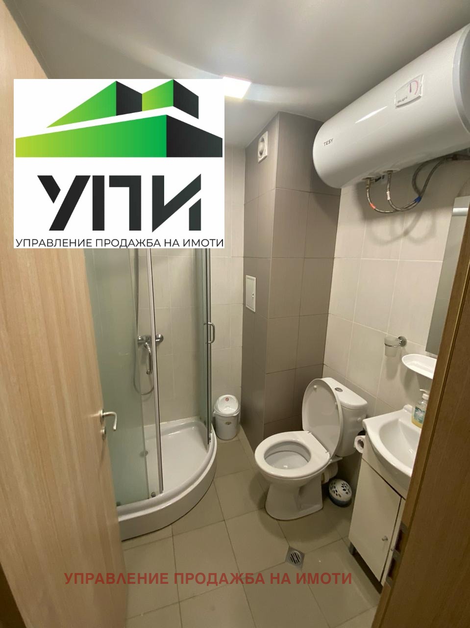 ������� 1-����� | Imot.bg � ����������� 10