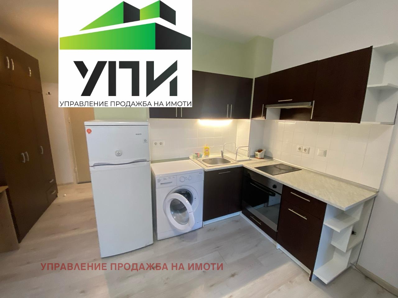 ������� 1-����� | Imot.bg � ����������� 1