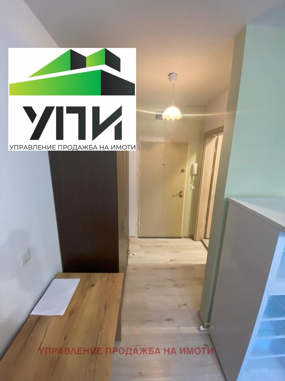 ������� 1-����� | Imot.bg � ����������� 2