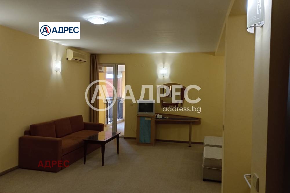 ������� 1-����� | Imot.bg � ����������� 5