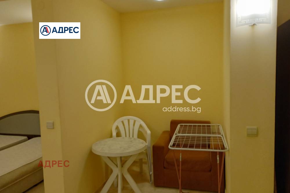 ������� 1-����� | Imot.bg � ����������� 6