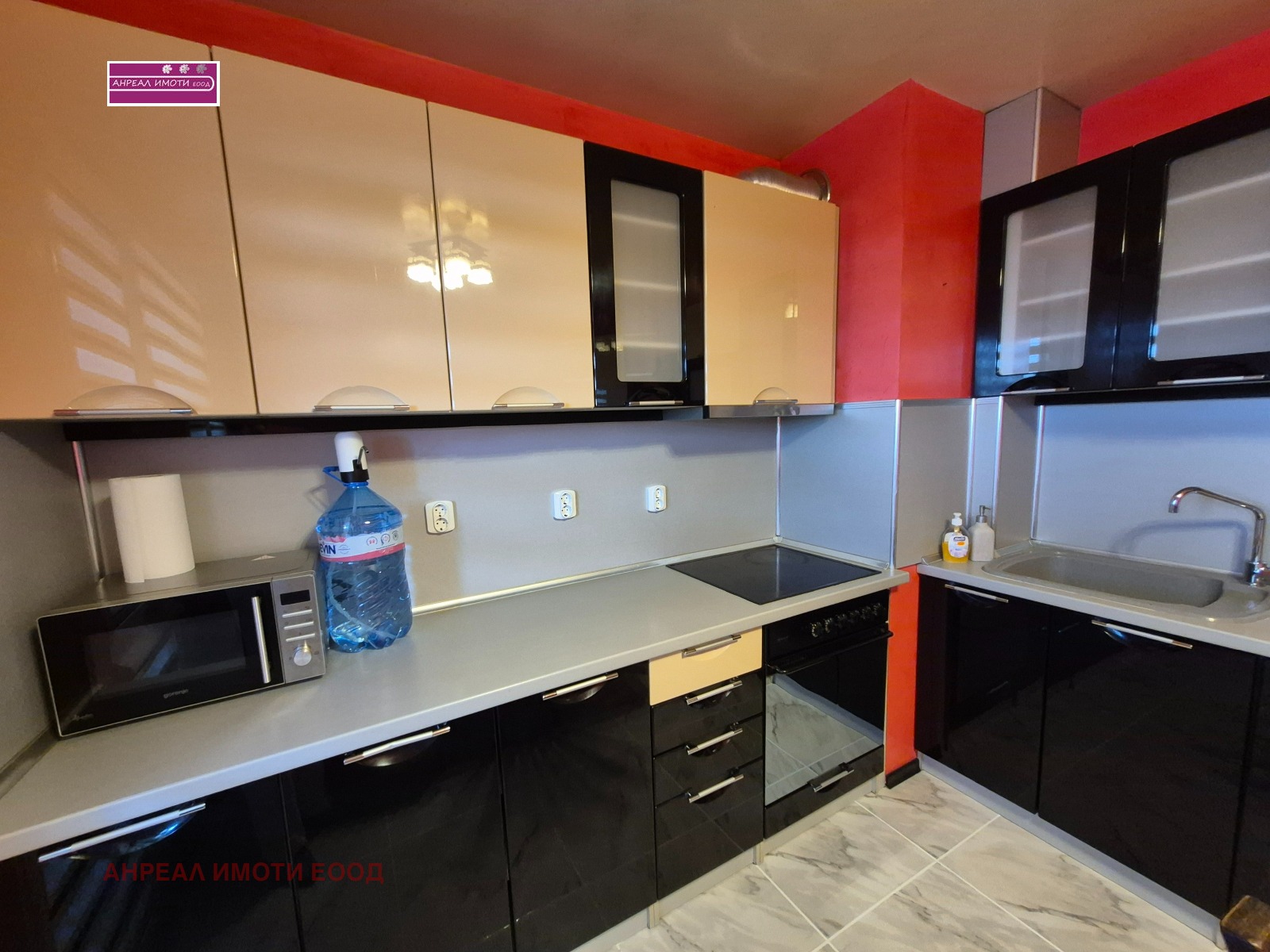 Продава 2-СТАЕН | Imot.bg — изображение 7