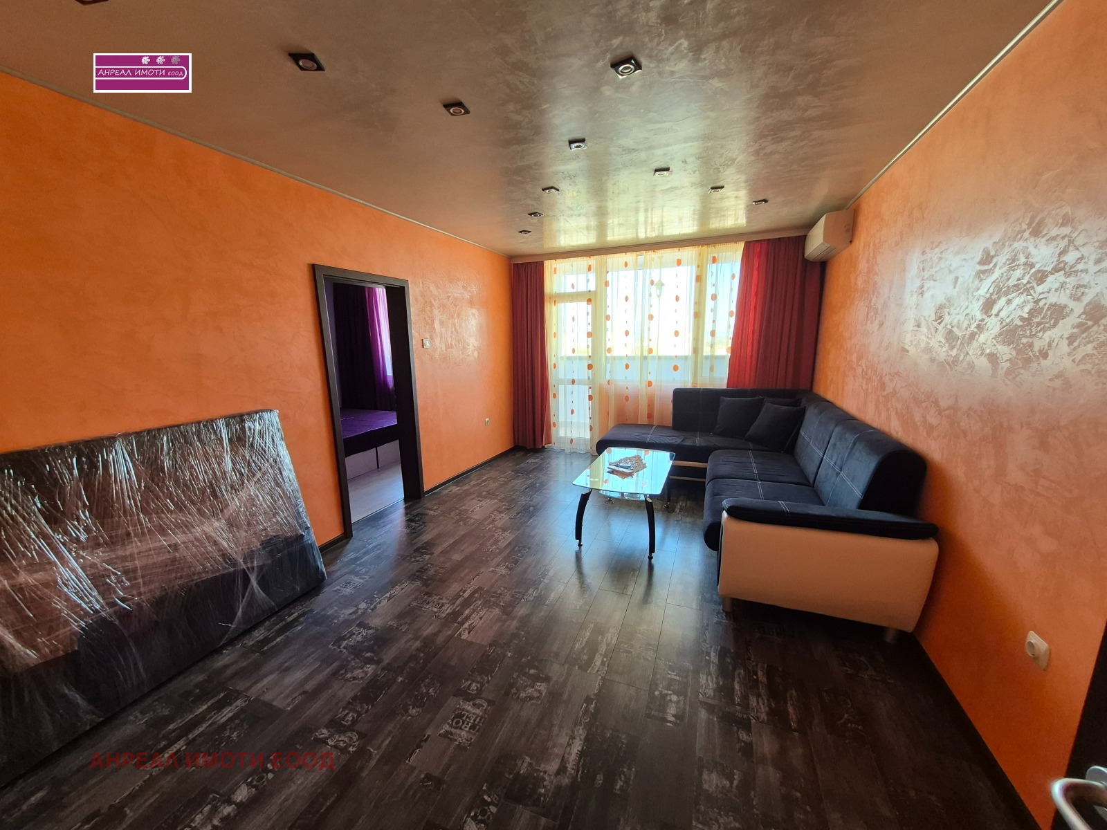 Продава 2-СТАЕН | Imot.bg — изображение 1