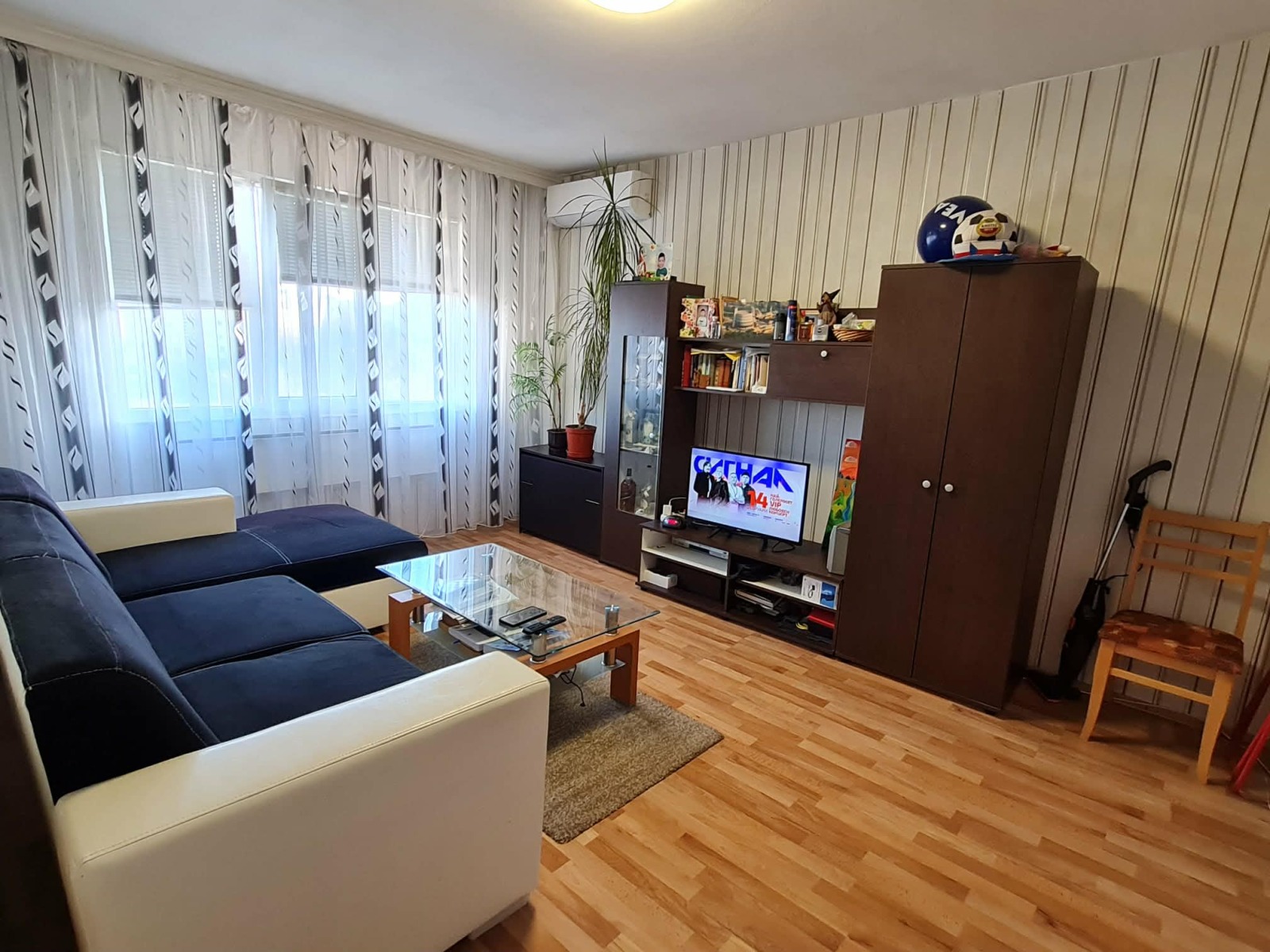 ������� 2-����� | Imot.bg � ����������� 4