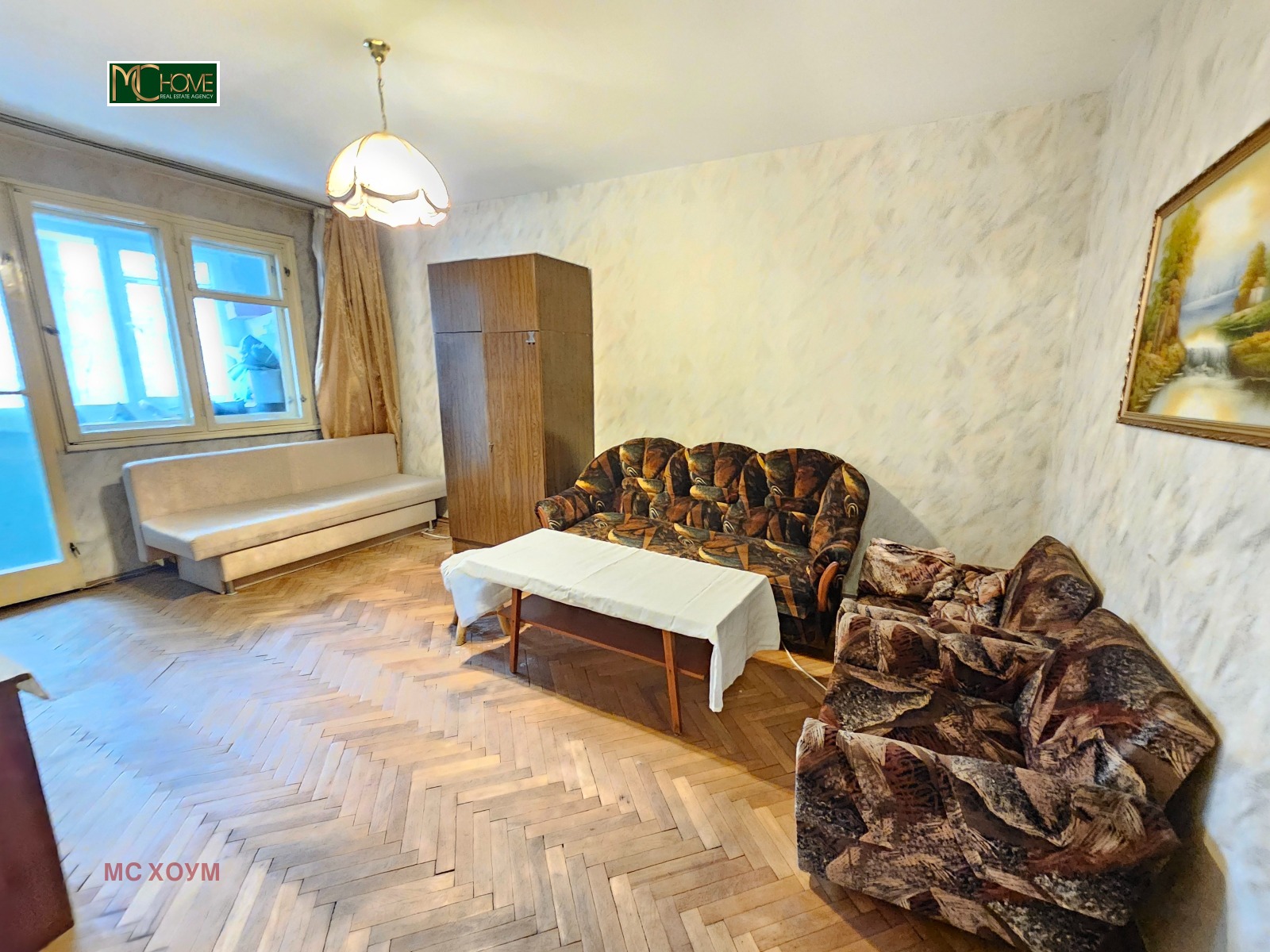 ������� 2-����� | Imot.bg � ����������� 1