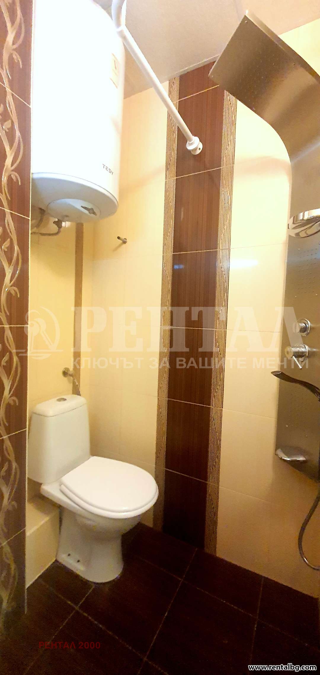 ������� 2-����� | Imot.bg � ����������� 14
