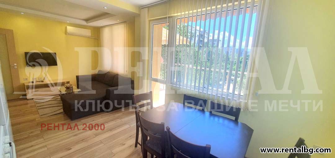 ������� 2-����� | Imot.bg � ����������� 7