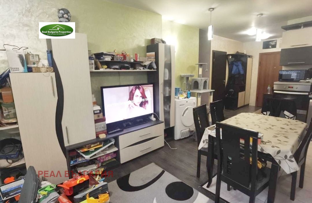 ������� 3-����� | Imot.bg � ����������� 4