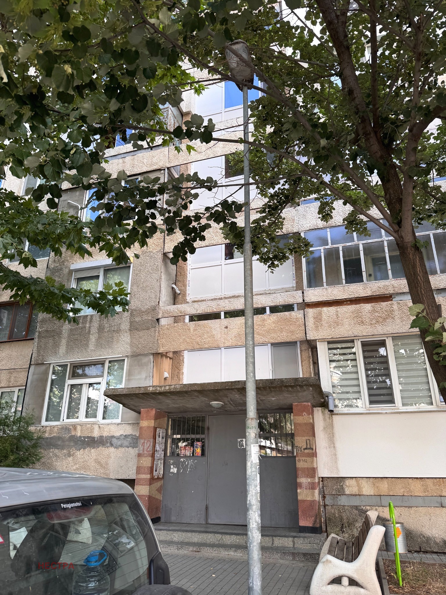 ������� 3-����� | Imot.bg � ����������� 1