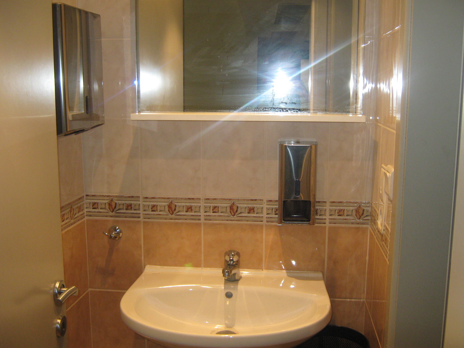 ������� ���� | Imot.bg � ����������� 9