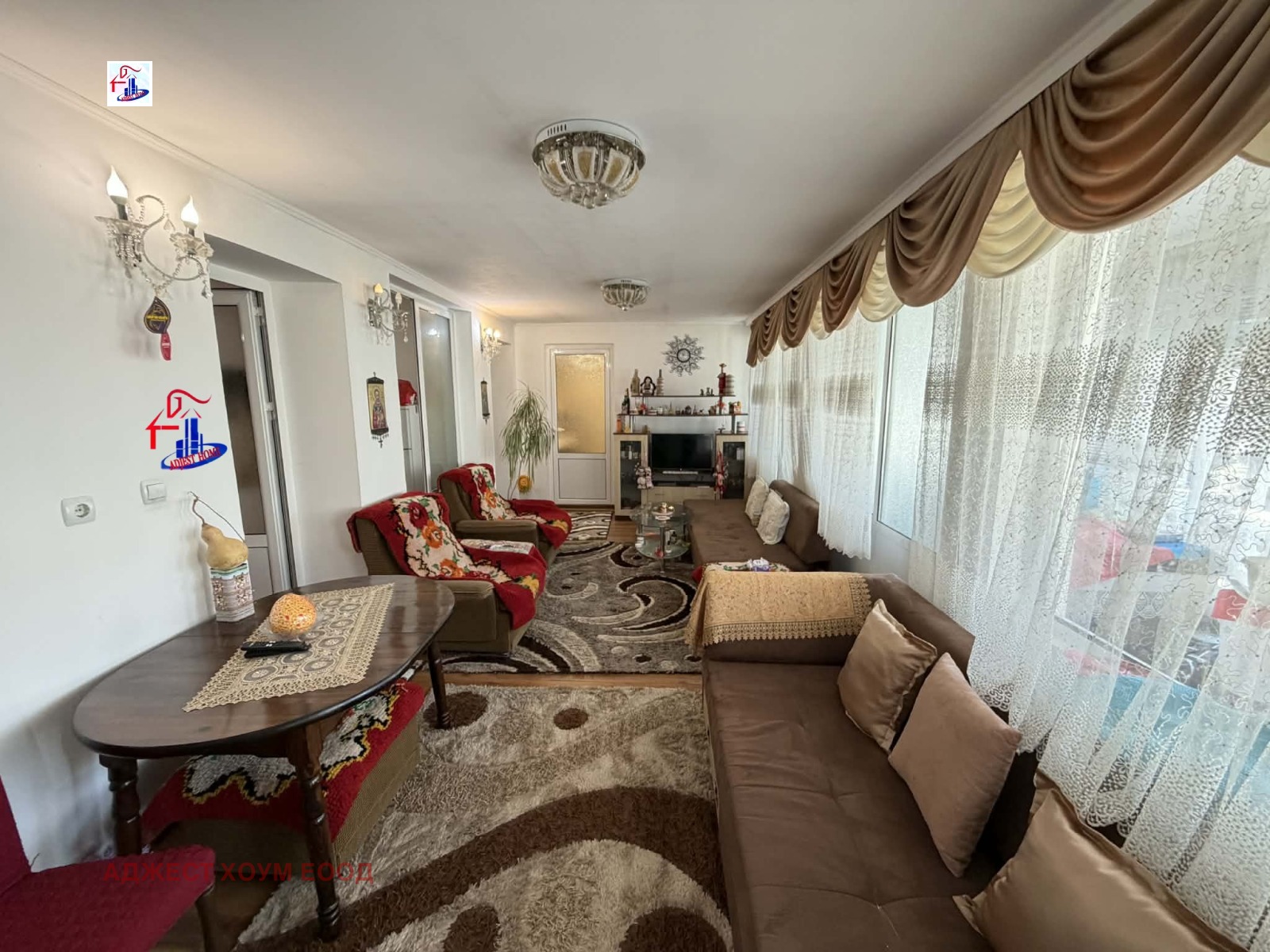 ������� ���� | Imot.bg � ����������� 5