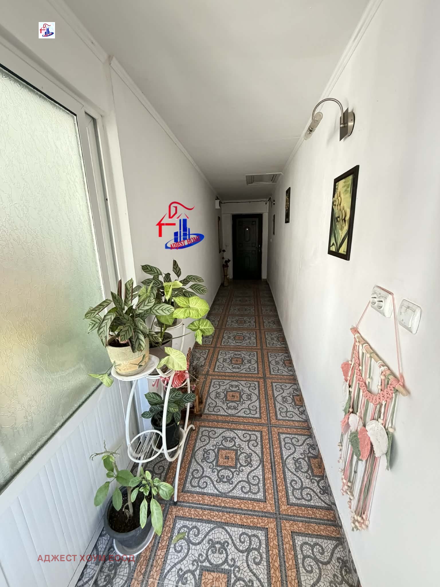 ������� ���� | Imot.bg � ����������� 9