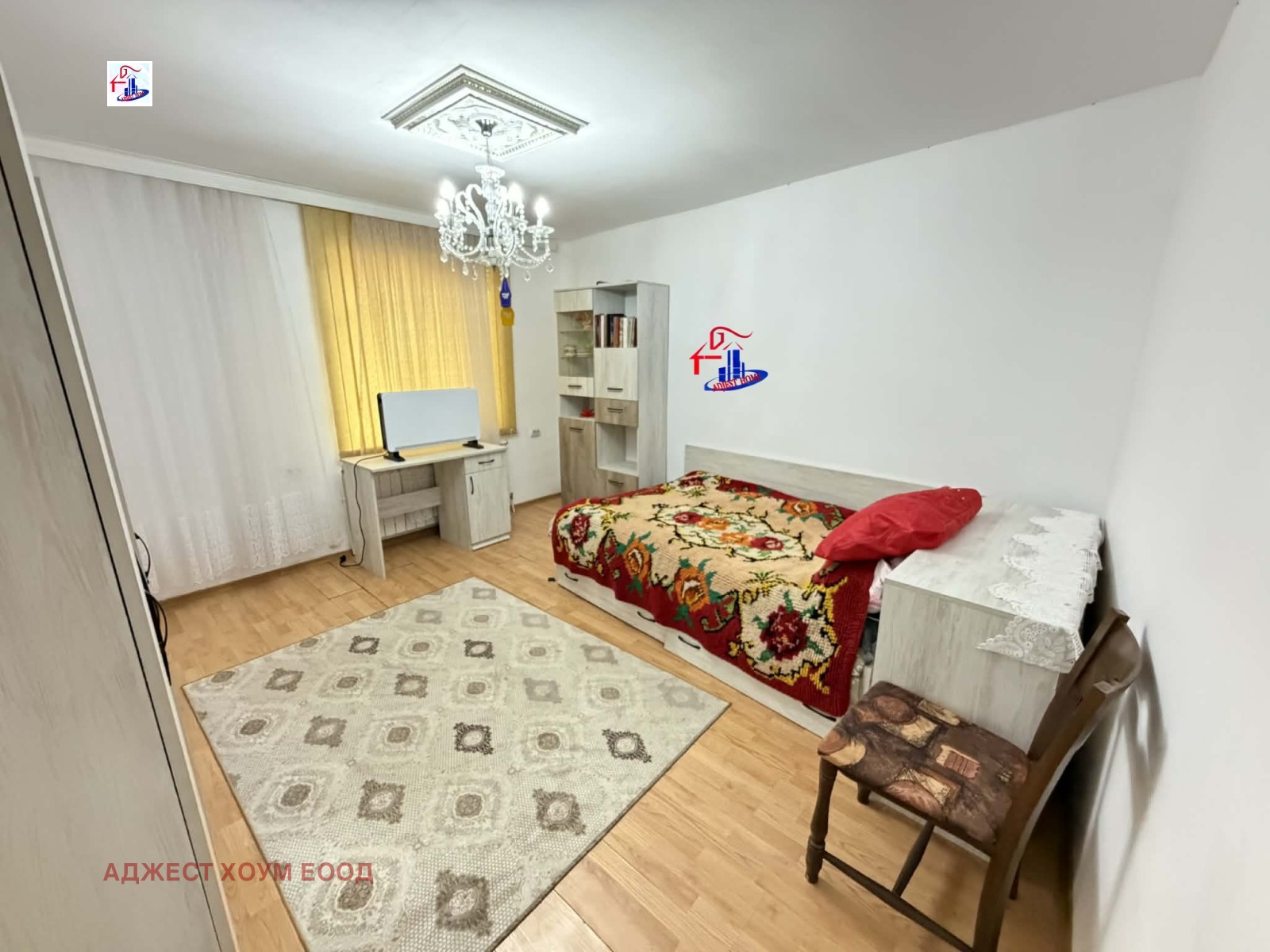 ������� ���� | Imot.bg � ����������� 7