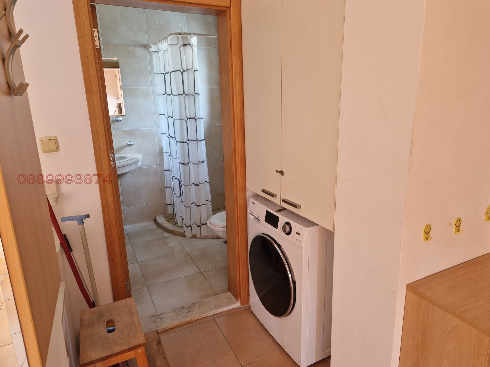 ������� ���� | Imot.bg � ����������� 4