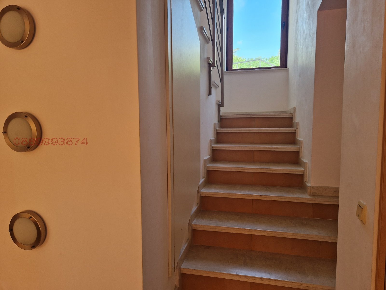 ������� ���� | Imot.bg � ����������� 5