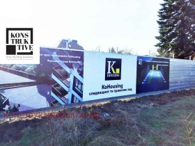 ������� 1-����� | Imot.bg � ����� ������ 6