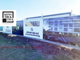 ������� 1-����� | Imot.bg � ����� ������ 7