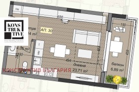 ������� 1-����� | Imot.bg � ����� ������ 5