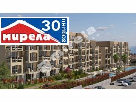 ������� 1-����� | Imot.bg � ����� ������ 4